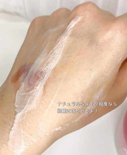 ピンクアロエメレンゲクレンザー/APRILSKIN/その他洗顔料を使ったクチコミ(5枚目)