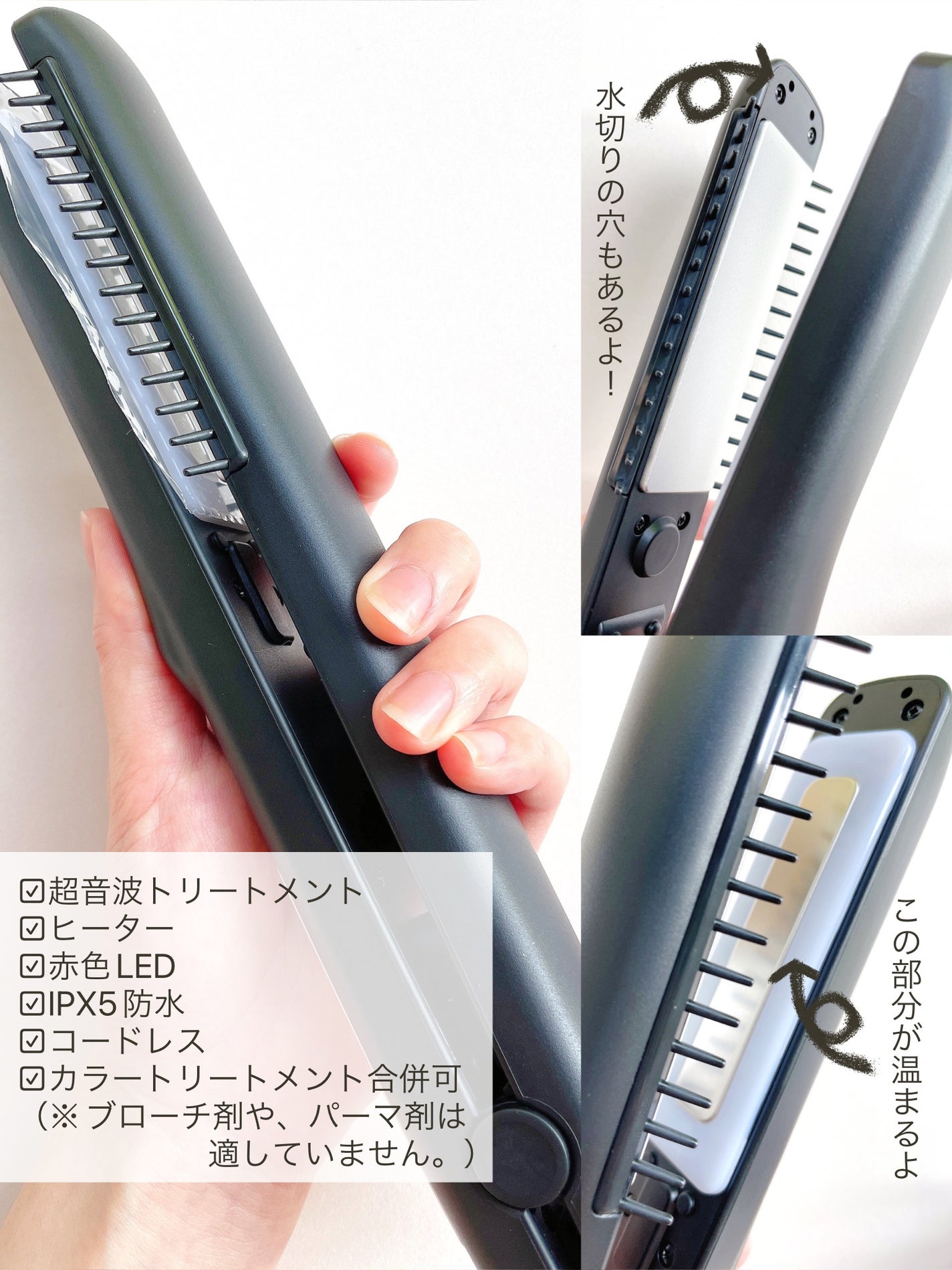 超音波トリートメント シャインプロ|YA-MAN TOKYO JAPANの 超音波トリートメント シャインプロ|YA-MAN TOKYO JAPANの