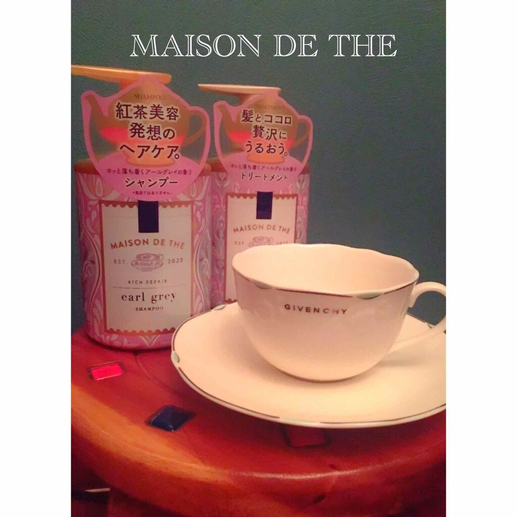 リッチリペア シャンプー／トリートメント/MAISON DE THÉ/市販シャンプーを使ったクチコミ（1枚目）