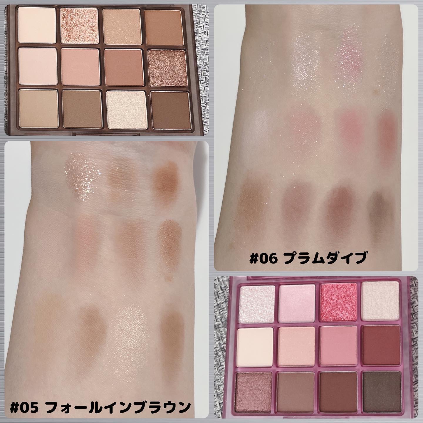 ホーリーモリーレイヤーパレット 06 プラムダイブ/HAKIT/アイシャドウパレットを使ったクチコミ（3枚目）