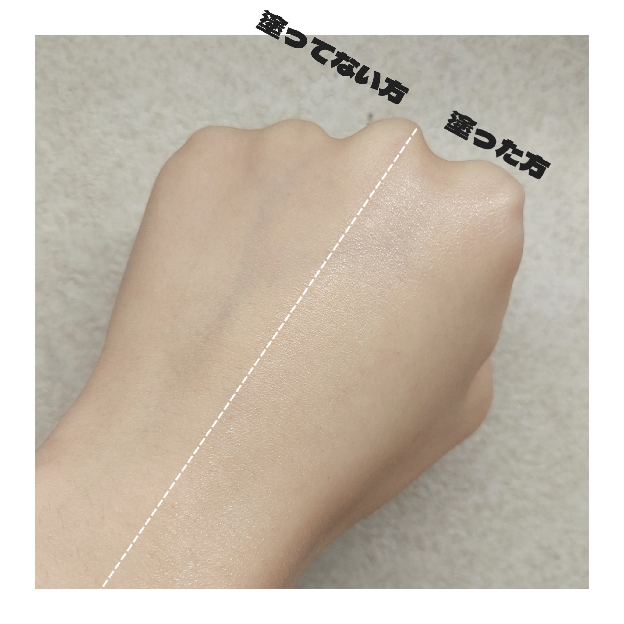 パーフェクトUV スキンケアジェル N/アネッサ/日焼け止め・UVケアを使ったクチコミ（2枚目）