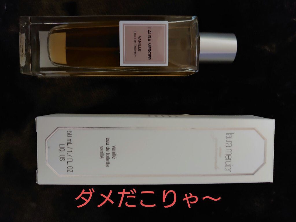 もめんどうふ on LIPS 「#本音レポ✼••┈┈••✼••┈┈••✼••┈┈••✼••┈┈..」(3枚目)