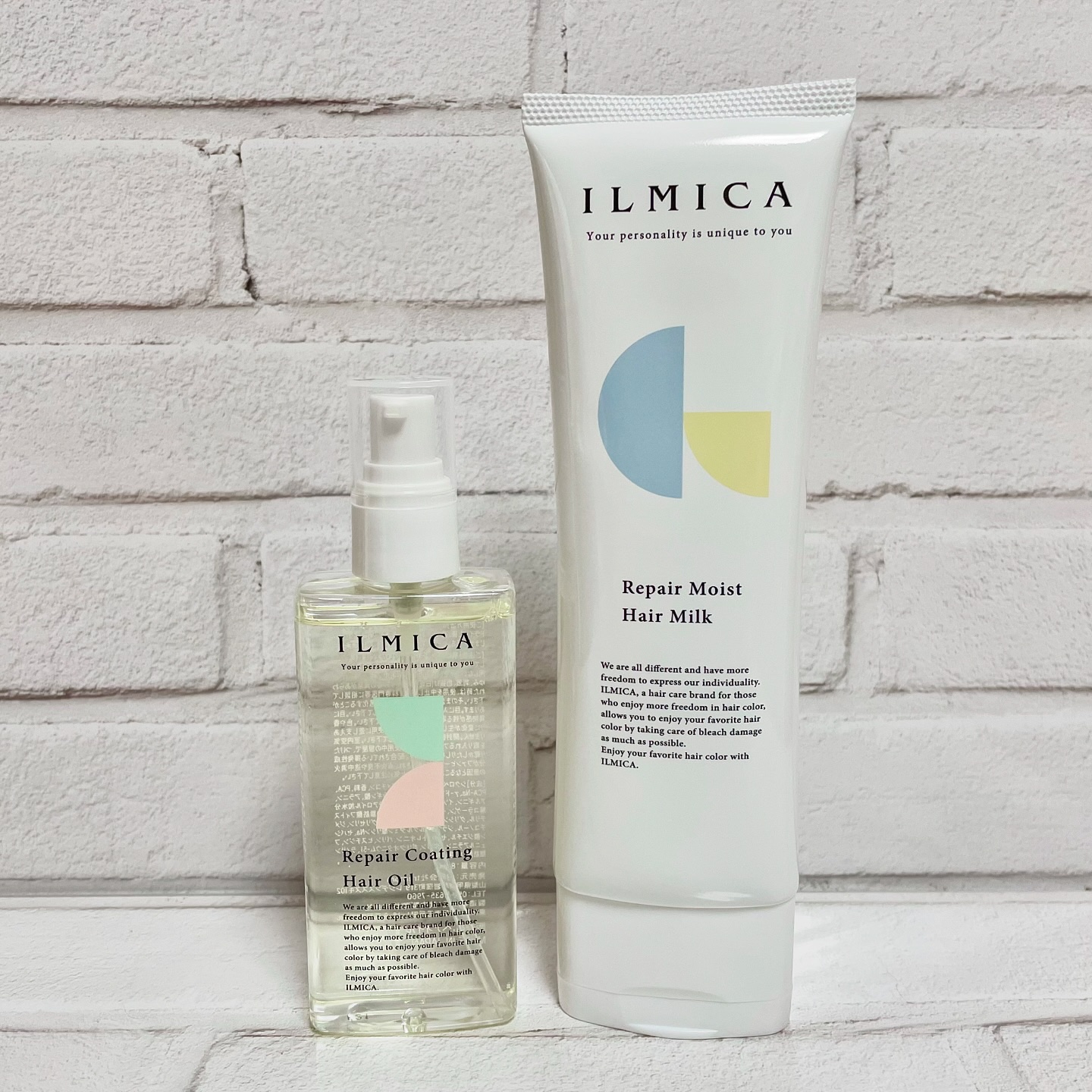 リペアモイストヘアミルク/ILMICA/ヘアミルクを使ったクチコミ（1枚目）