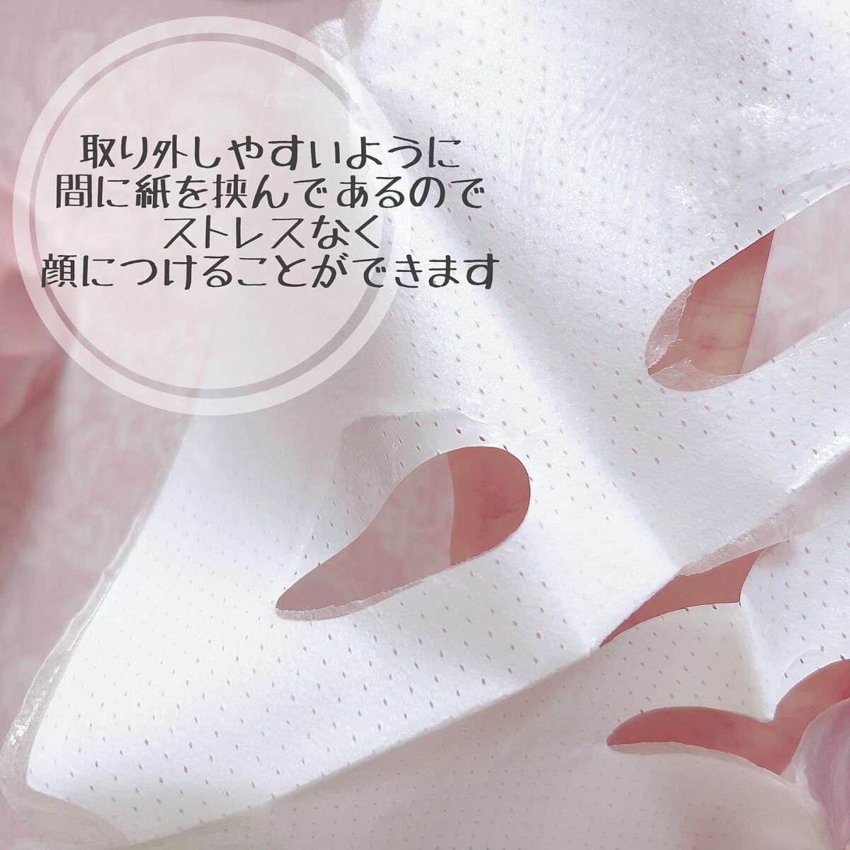 ティーツリーオイルパック/NOWATER/シートマスク・パックを使ったクチコミ(3枚目)