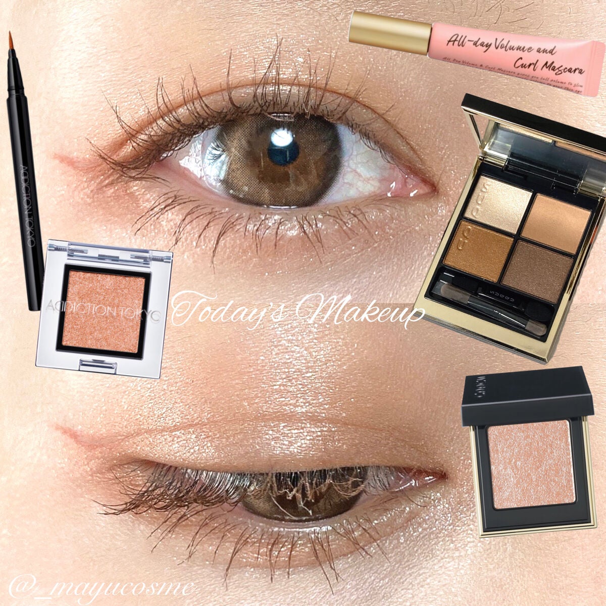 トーン タッチ アイズ/SUQQU/単色アイシャドウを使ったクチコミ(1枚目)