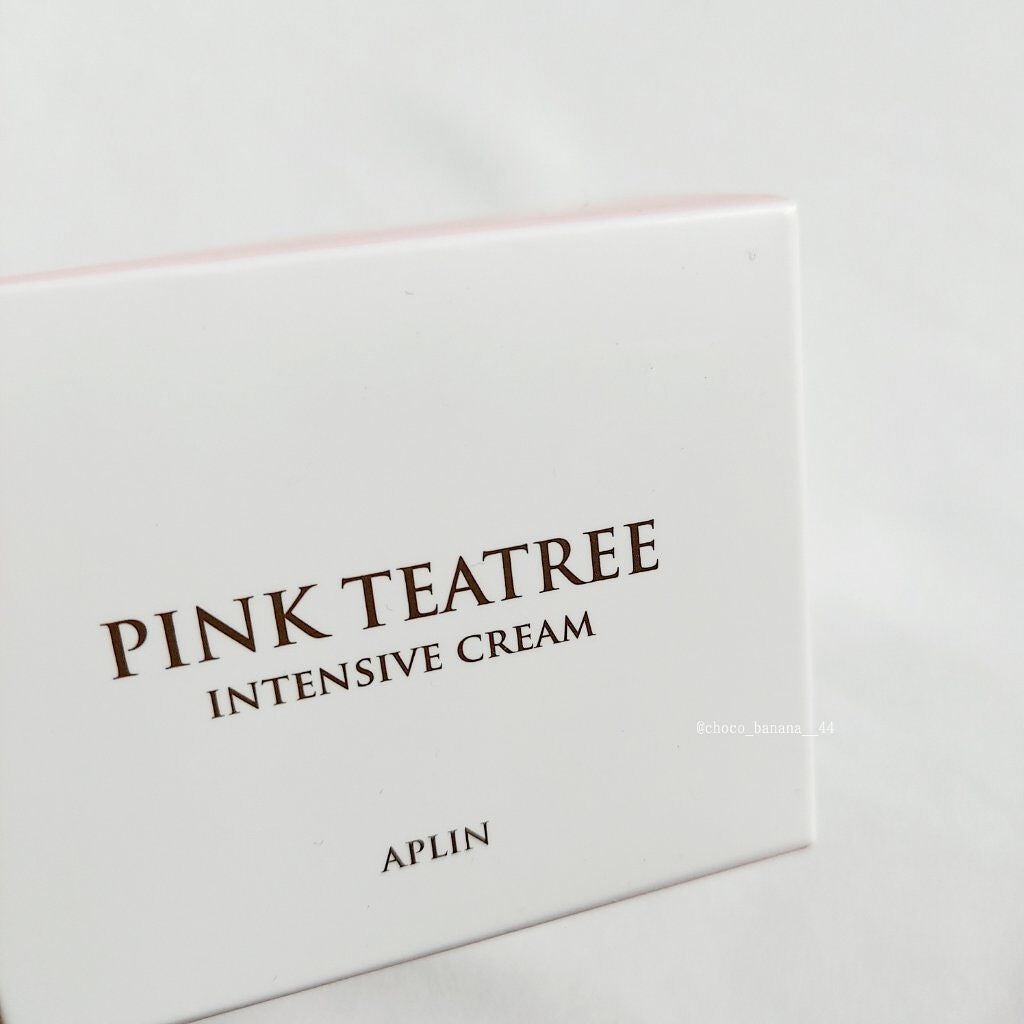 ピンクティーツリークリーム/APLIN/フェイスクリームを使ったクチコミ(8枚目)