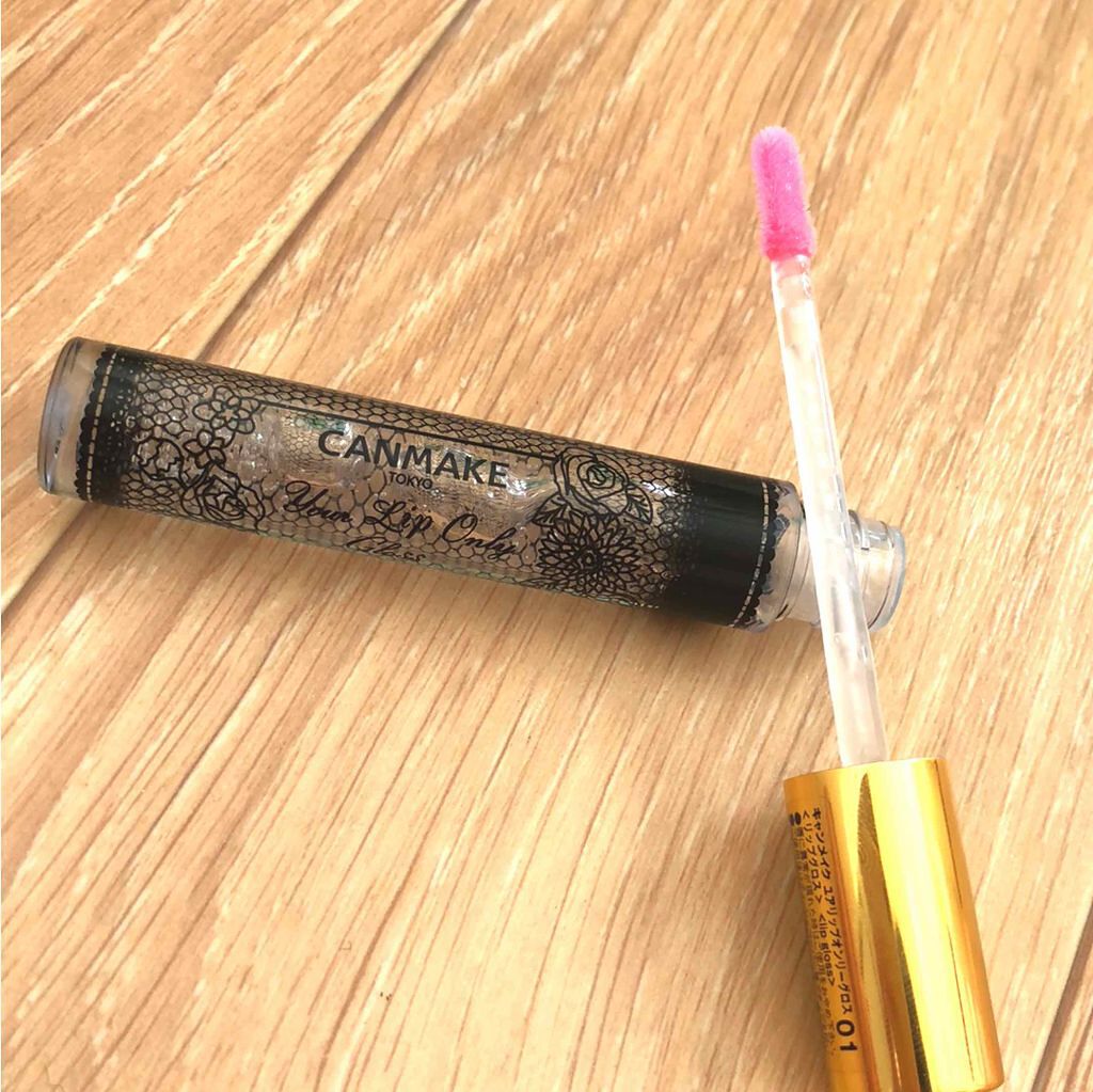 ユアリップオンリーグロス/キャンメイク/リップグロスを使ったクチコミ（2枚目）