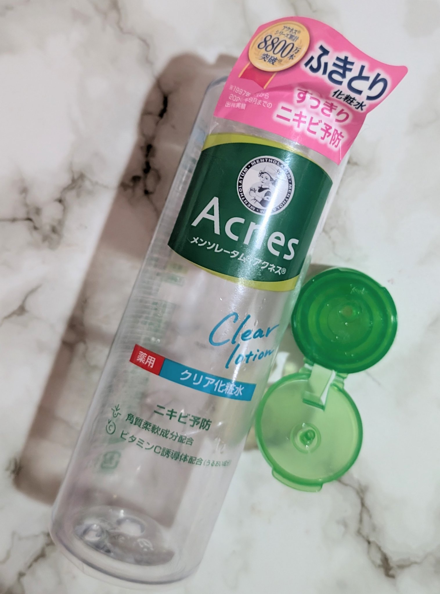 薬用クリア化粧水/メンソレータム アクネス/化粧水を使ったクチコミ（1枚目）