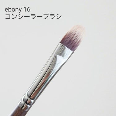 ebony07/Ancci brush/メイクブラシを使ったクチコミ（3枚目）