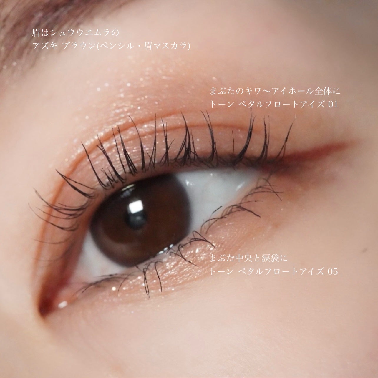 ハード フォーミュラ ハード 9/shu uemura/アイブロウペンシルを使ったクチコミ(5枚目)