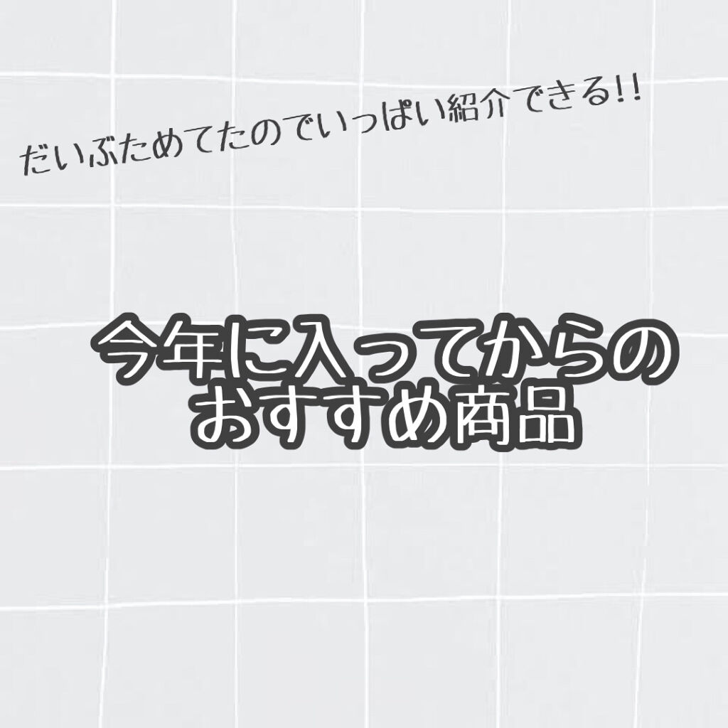 シルクスカーフ ホログラム ヘアセラム/ETUDE/ヘアオイルを使ったクチコミ（1枚目）