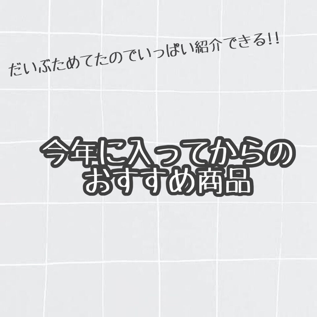 シルクスカーフ ホログラム ヘアセラム/ETUDE/ヘアオイルを使ったクチコミ(1枚目)