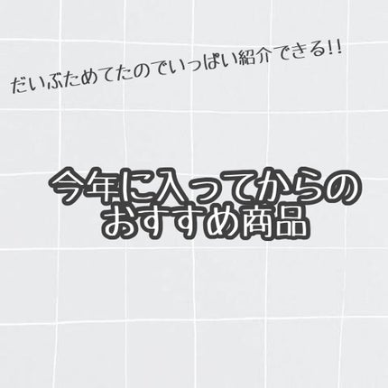 シルクスカーフ ホログラム ヘアセラム/ETUDE/ヘアオイルを使ったクチコミ(1枚目)