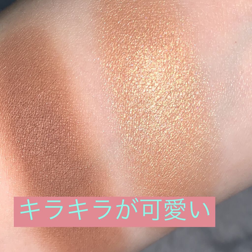 UR GLAM   MOUSSE EYESHADOW/U R GLAM/ジェル・クリームアイシャドウを使ったクチコミ（2枚目）