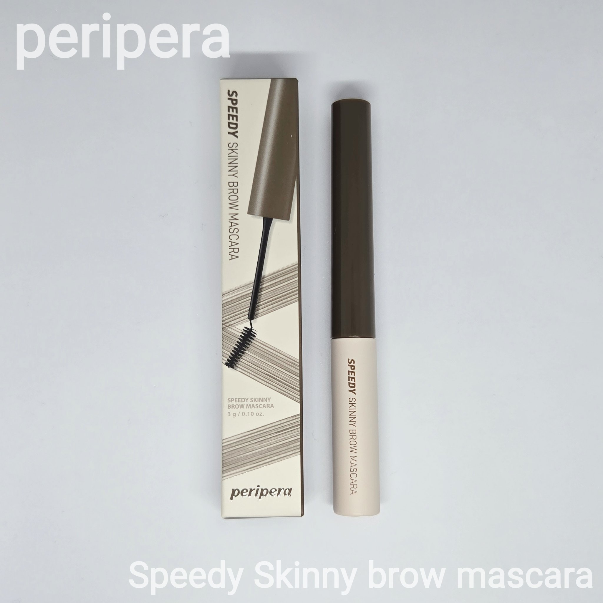 スピーディー スキニー ブロウカラ 03 NATURAL BROWN/PERIPERA/眉マスカラを使ったクチコミ（1枚目）