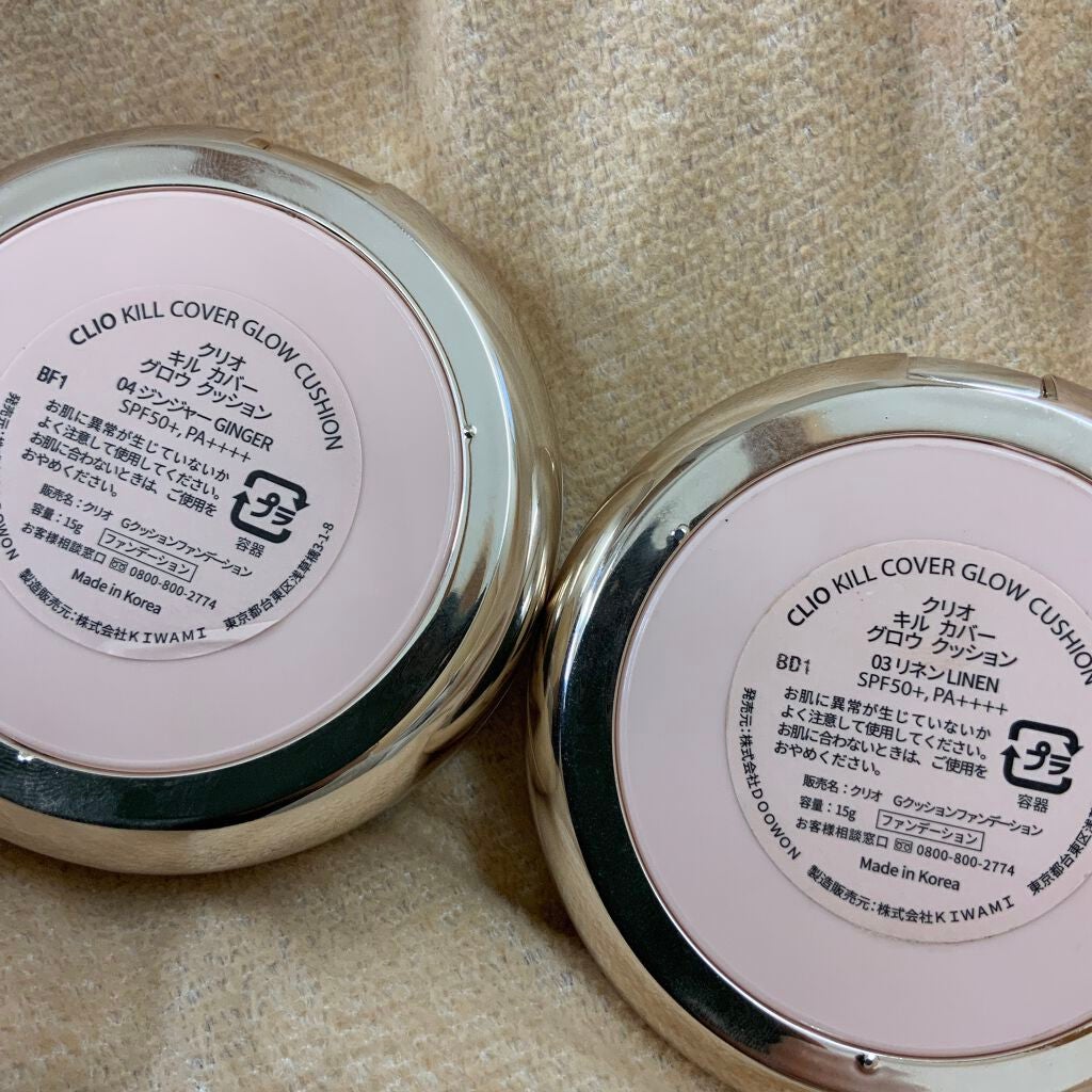 キル カバー グロウ クッション/CLIO/クッションファンデーションを使ったクチコミ(2枚目)
