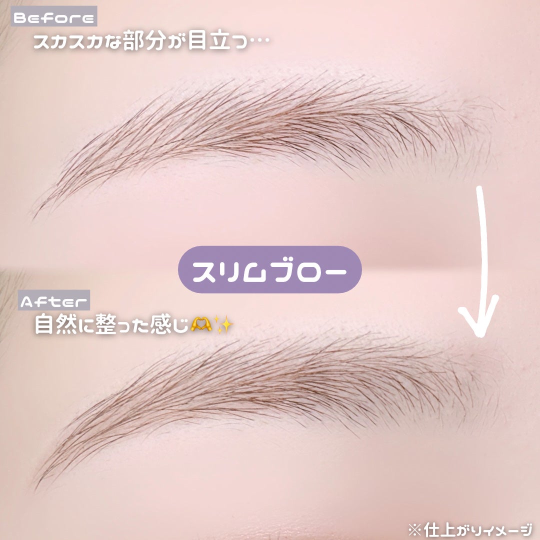 アイライズ 陰影ライナー/THE FACE SHOP/ペンシルアイライナーを使ったクチコミ(4枚目)