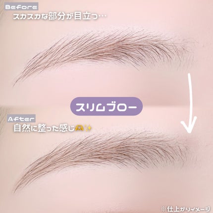 アイライズ 陰影ライナー/THE FACE SHOP/ペンシルアイライナーを使ったクチコミ(4枚目)