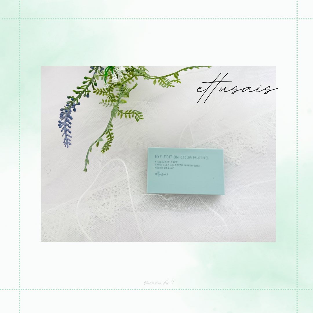 エテュセ アイエディション(カラーパレット) 12 ティアーブルージュ/ettusais/アイシャドウパレットを使ったクチコミ（2枚目）