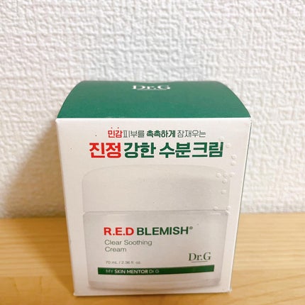 レッドブレミッシュ クリアスージングクリーム/Dr.G/フェイスクリームを使ったクチコミ(4枚目)