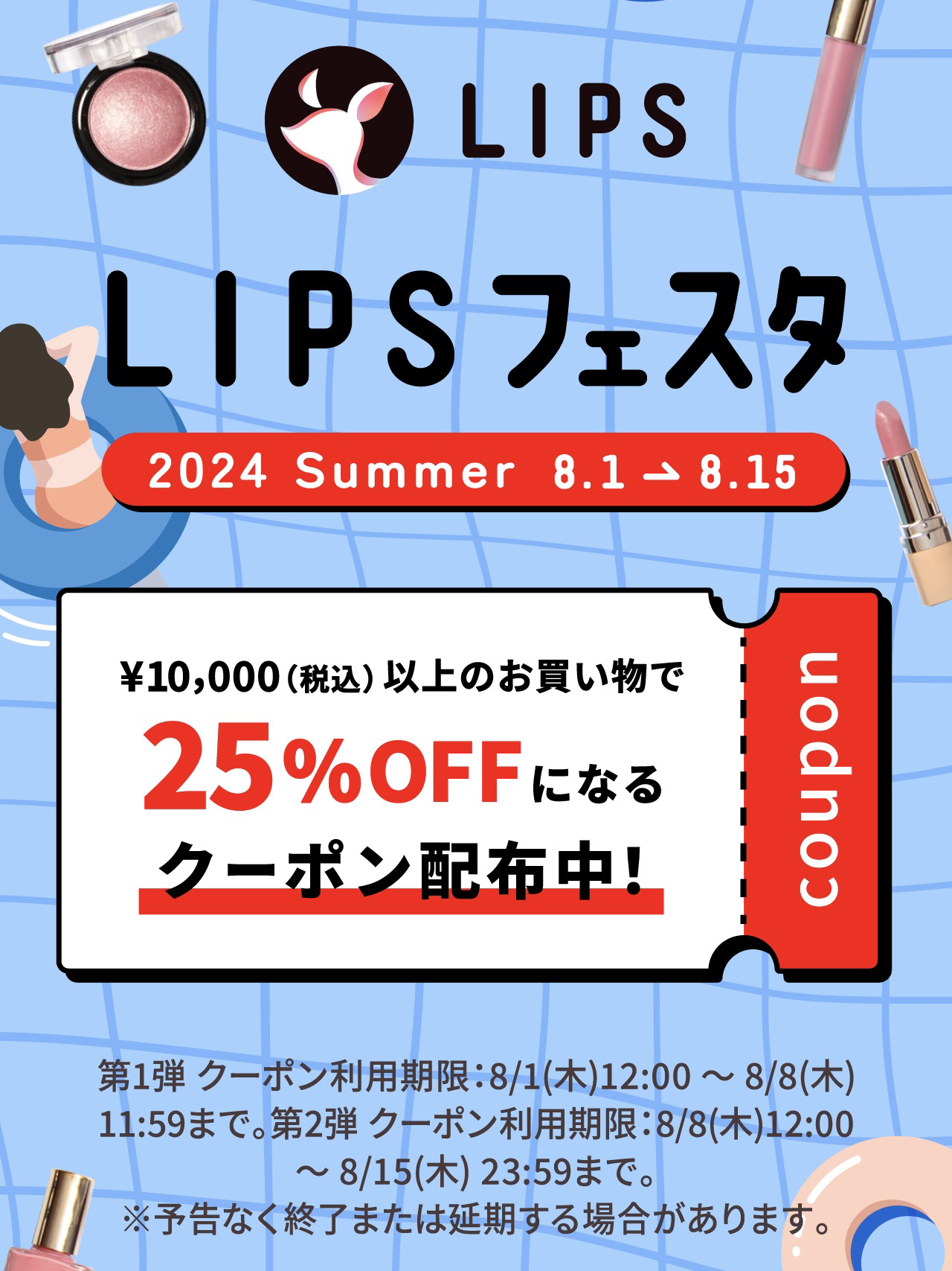 TOPARDS 1day/TOPARDS/ワンデー（１DAY）カラコンを使ったクチコミ（1枚目）