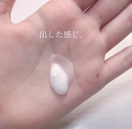 お風呂で使う うるおいミルク 無香料/ビオレu/ボディミルクを使ったクチコミ(2枚目)