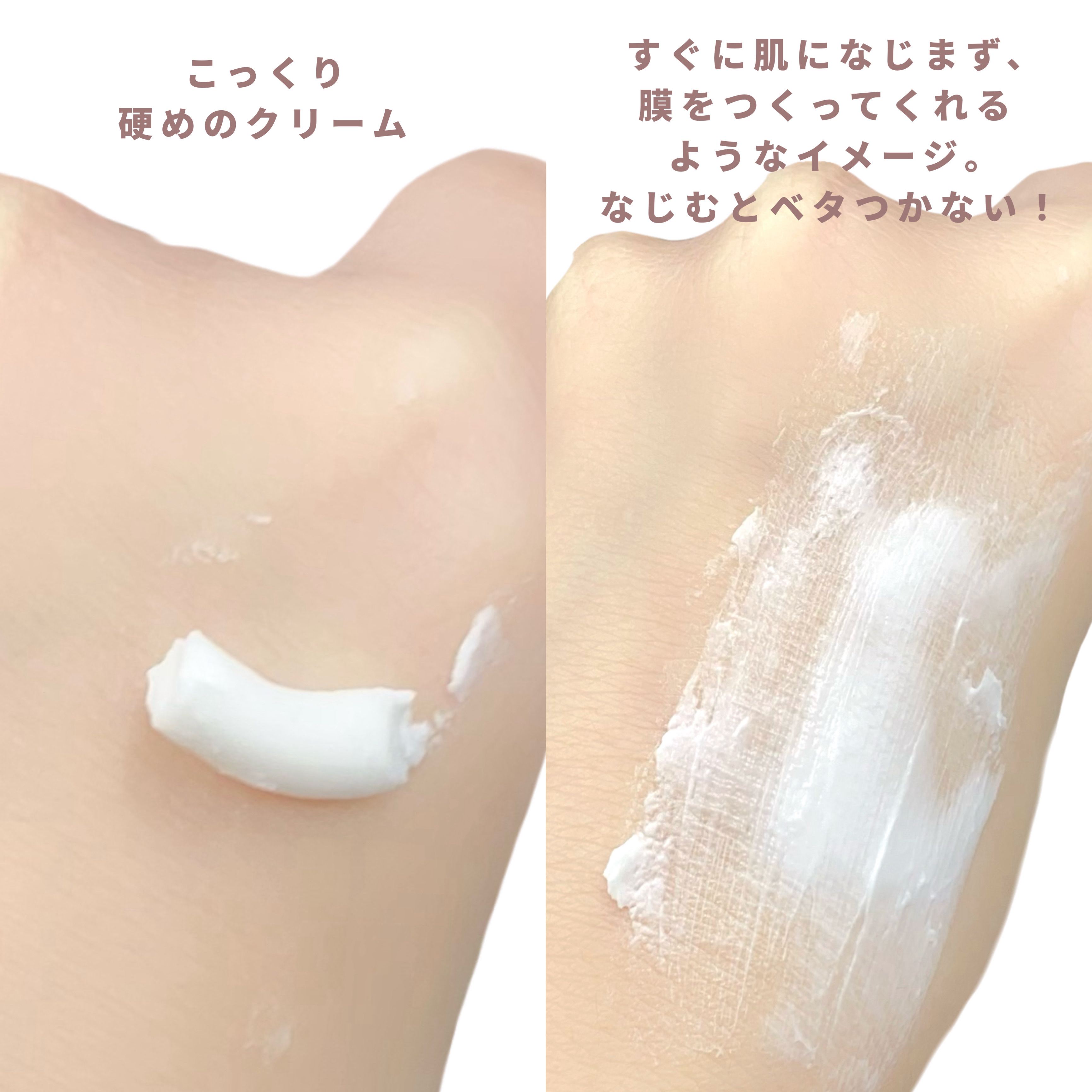 シア ハンドクリーム 30ml/L'OCCITANE/ハンドクリームを使ったクチコミ（3枚目）