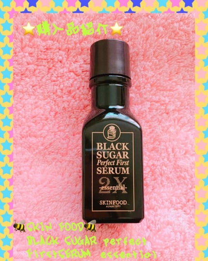 ブラックシュガー パーフェクト ファーストセラム ザ・エッセンシャル/SKINFOOD/美容液を使ったクチコミ(1枚目)