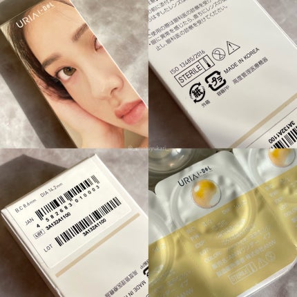 YURIAL 1DAY/URIA i-DOL/ワンデー(1DAY)カラコンを使ったクチコミ(6枚目)