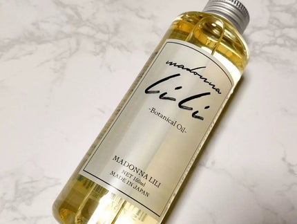 マドンナ リリ ヘアオイル/MADONNA LILI/ヘアオイルを使ったクチコミ(9枚目)