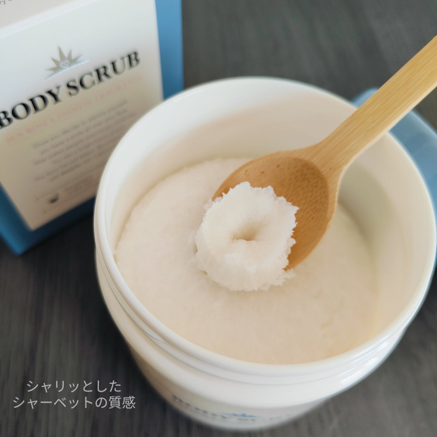 ボディスクラブ/médelle/ボディスクラブを使ったクチコミ(3枚目)