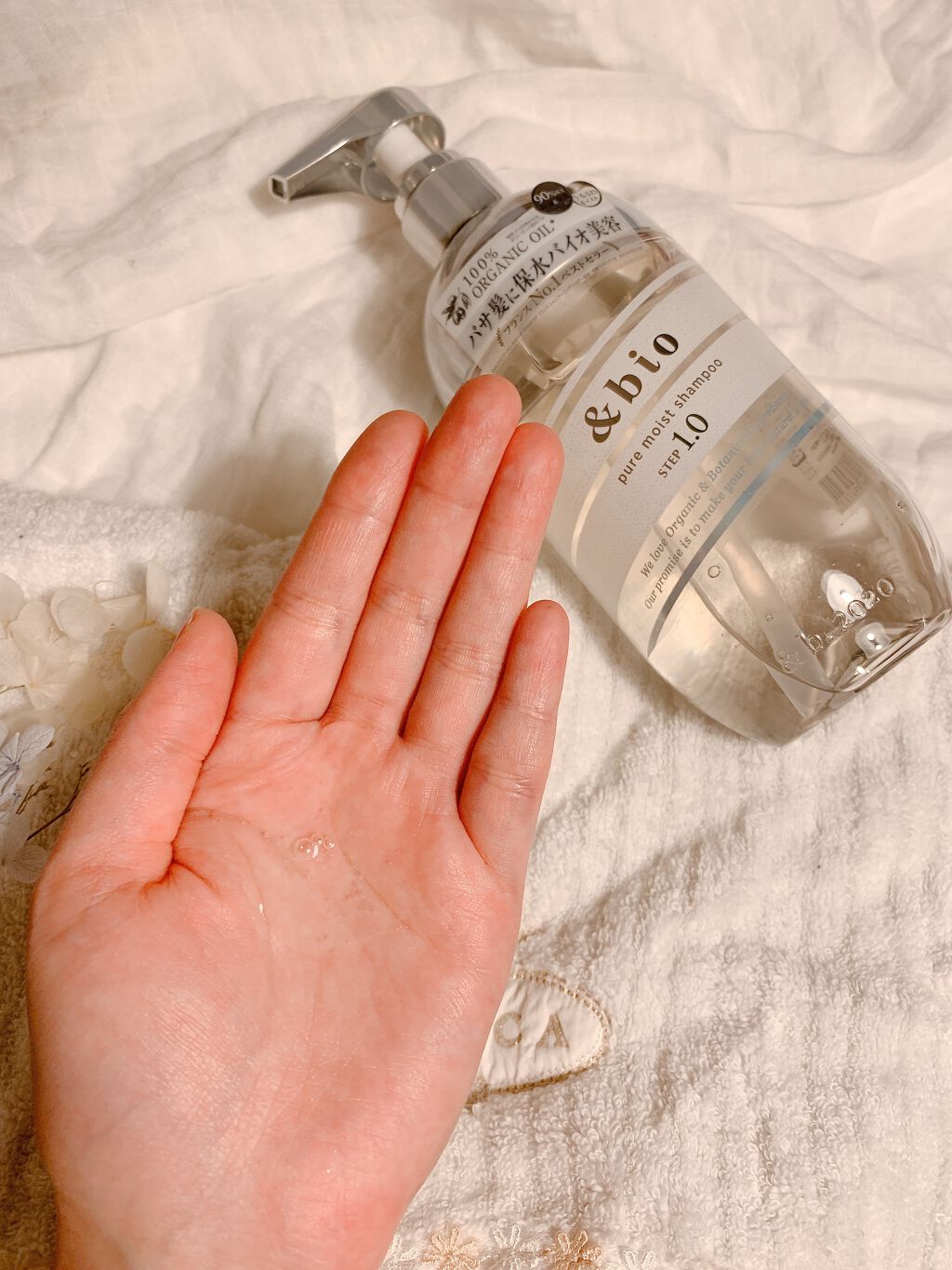 ピュアモイスト シャンプー 1.0/ヘアトリートメント 2.0/&bio/市販シャンプーを使ったクチコミ(2枚目)