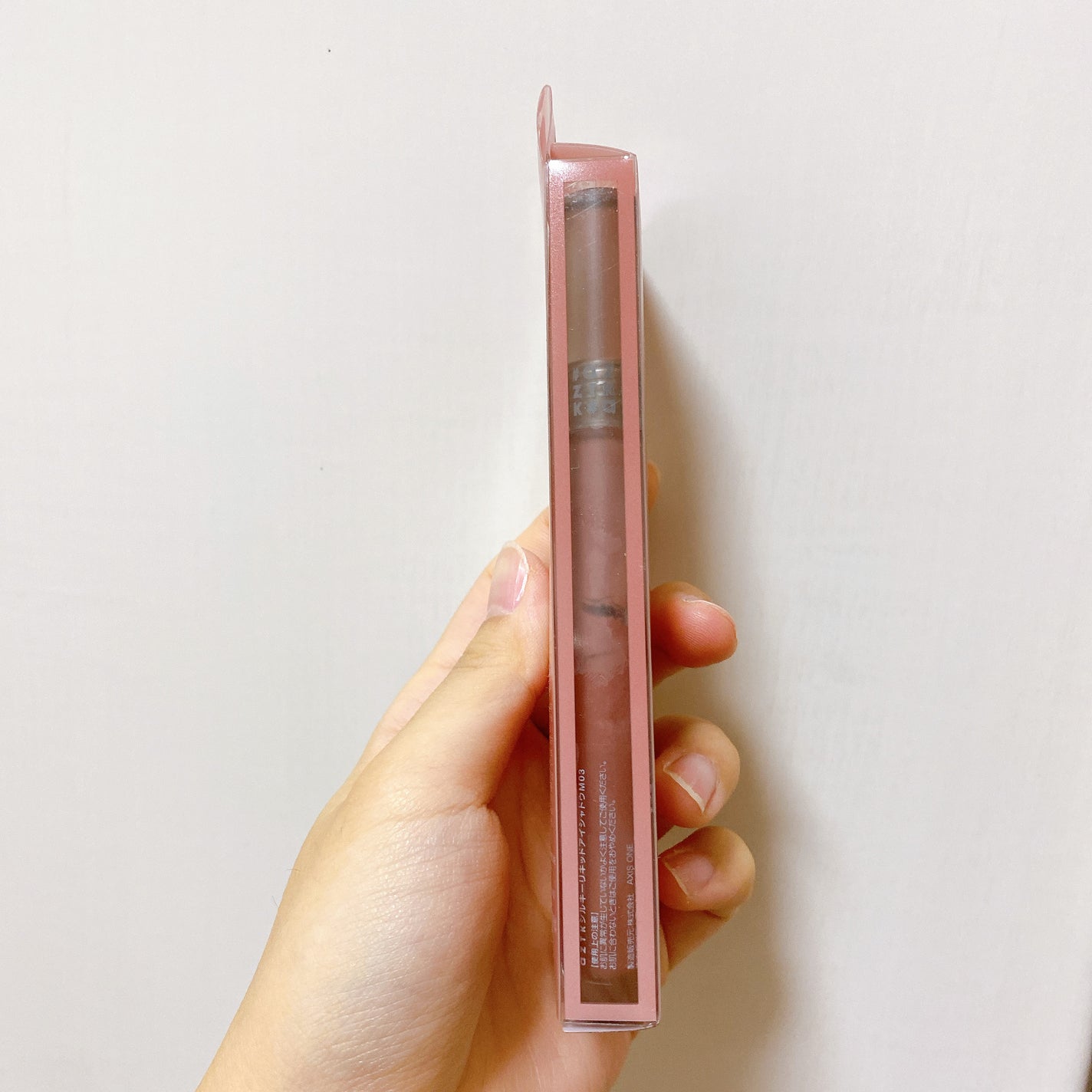 シルキーリキッドアイシャドウ/aZTK/リキッドアイシャドウを使ったクチコミ(5枚目)