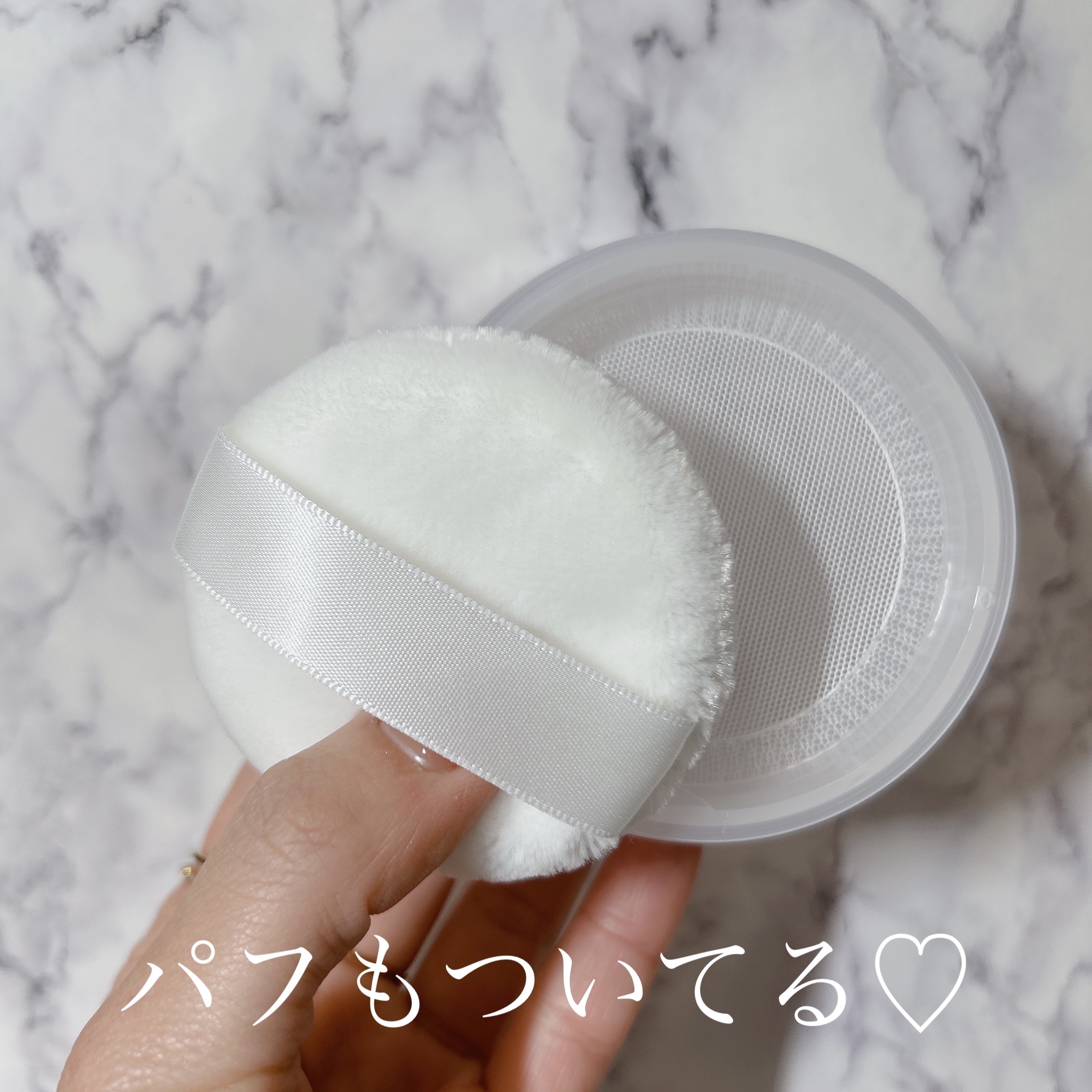 ルースパウダー ルーセント/オルビス/ルースパウダーを使ったクチコミ（3枚目）