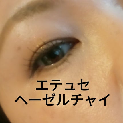 エテュセ アイエディション(カラーパレット) 09 ヘーゼルチャイ/ettusais/アイシャドウパレットの画像