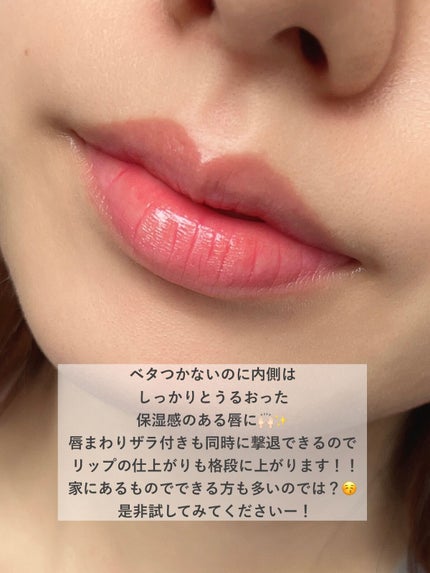 ベビーワセリン/健栄製薬/ボディクリームを使ったクチコミ(5枚目)