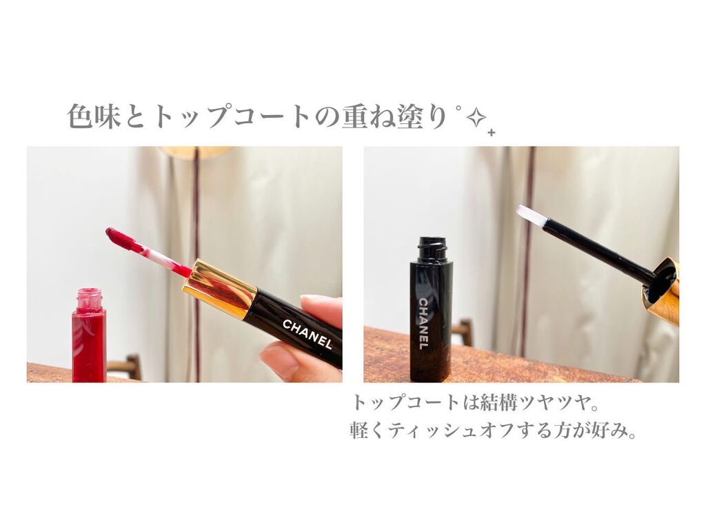 ル ルージュ デュオ ウルトラ トゥニュ/CHANEL/口紅を使ったクチコミ(3枚目)