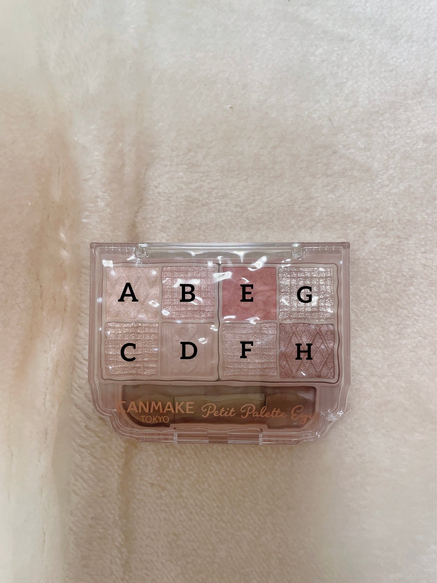 プティパレットアイズ/キャンメイク/パウダーアイシャドウを使ったクチコミ(1枚目)