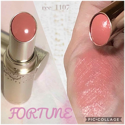 マシュマロティントルージュ/フォーチュン/リップティントを使ったクチコミ(2枚目)