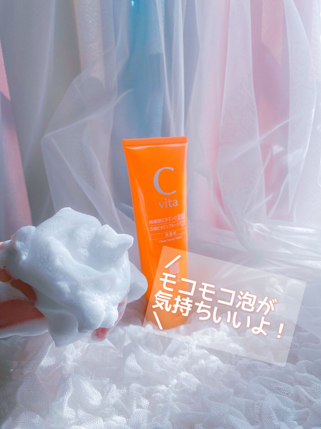 Pukeko𪜠on LIPS ãæ¯ç©Žãç®èã¯ã³ã¬ã«ãä»»ãðâŒâ¢â¢âââââ¢â¢âŒâ¢â¢âââââ¢â¢..ãïŒ1æç®ïŒ