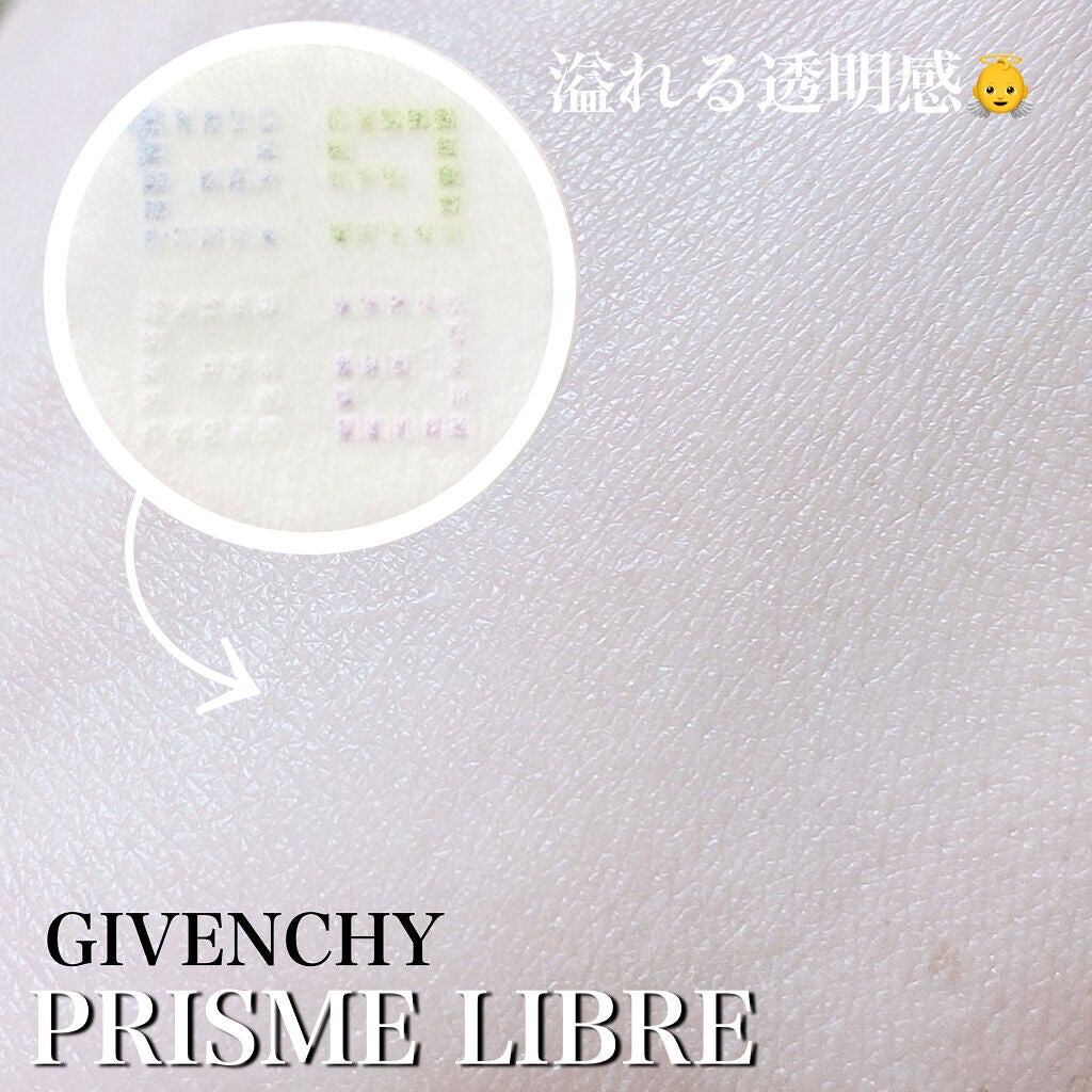 プリズム・リーブル/GIVENCHY/ルースパウダーを使ったクチコミ(4枚目)