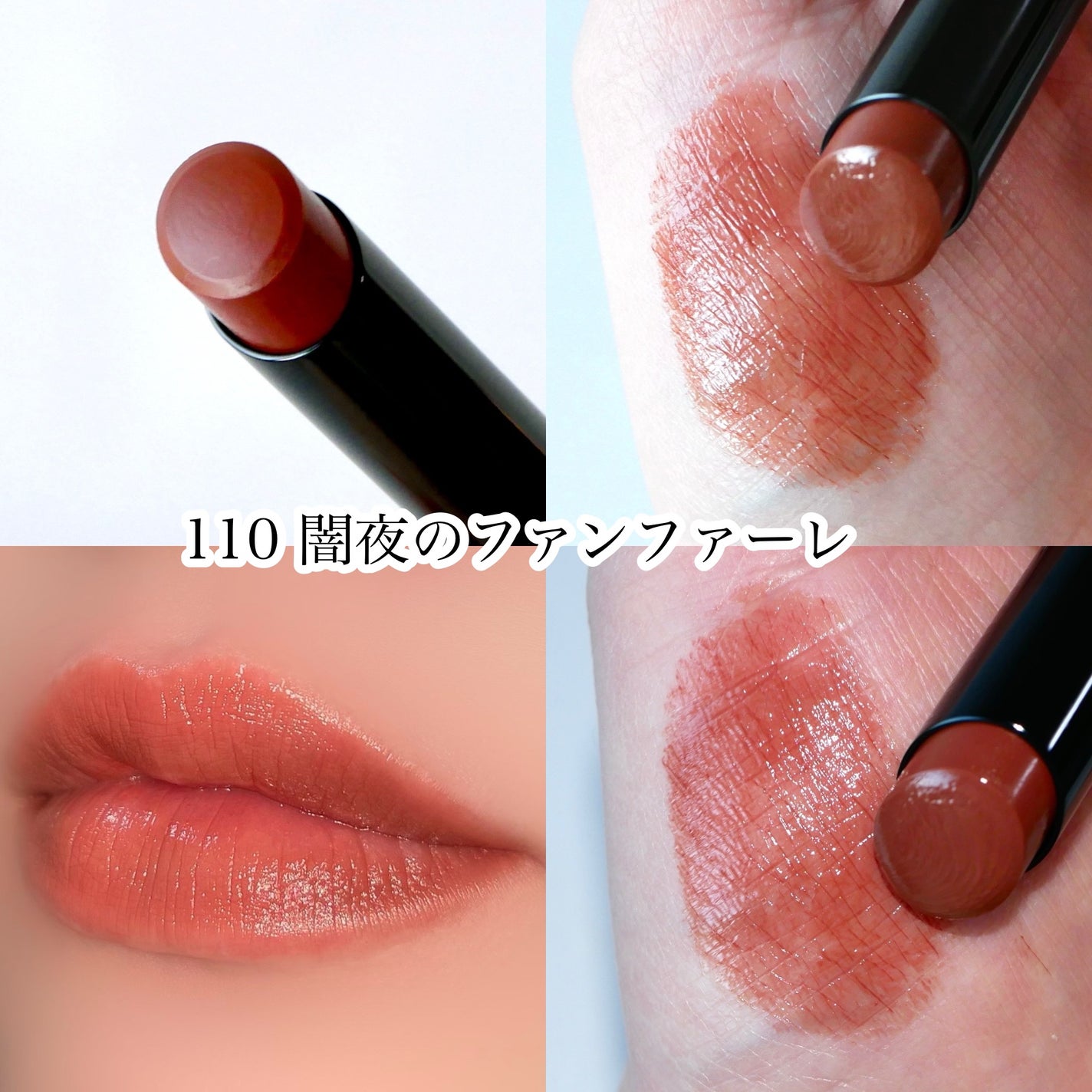 ケイト リップモンスター/KATE/口紅を使ったクチコミ(3枚目)