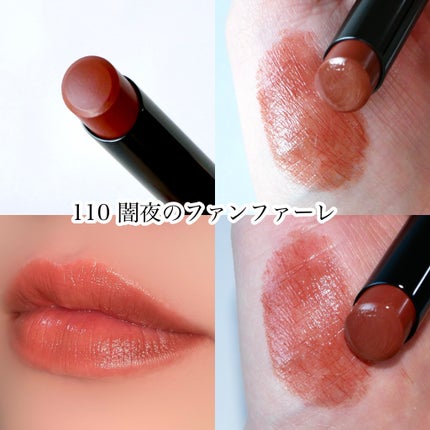 ケイト リップモンスター/KATE/口紅を使ったクチコミ(3枚目)