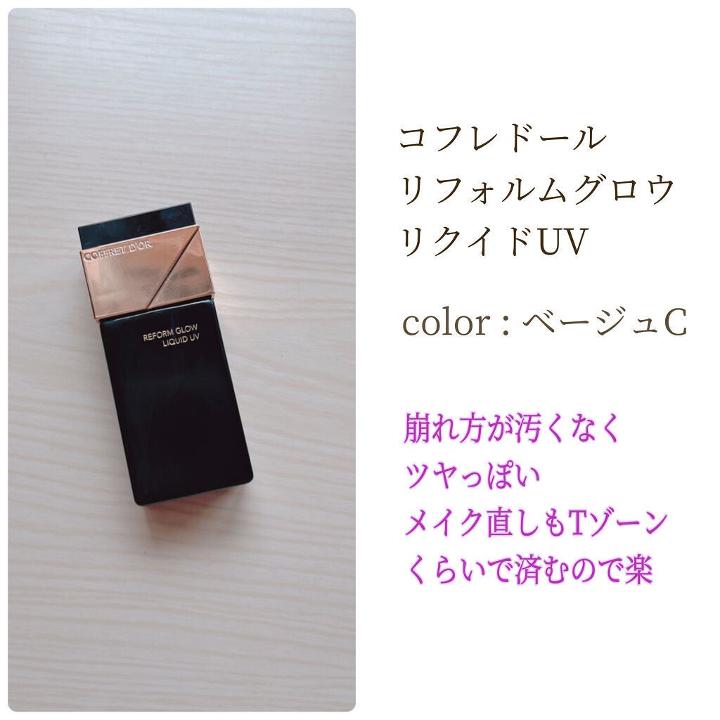 バリュースポンジ ダイヤ型 タイプM 6P/ロージーローザ/パフ・スポンジを使ったクチコミ(2枚目)