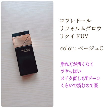 バリュースポンジ ダイヤ型 タイプM 6P/ロージーローザ/パフ・スポンジを使ったクチコミ(2枚目)