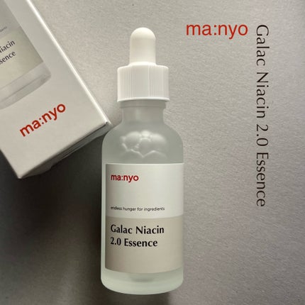 ガラクナイアシン2.0エッセンス/manyo/美容液を使ったクチコミ(2枚目)