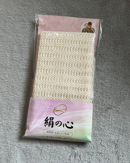 を使ったクチコミ(1枚目)