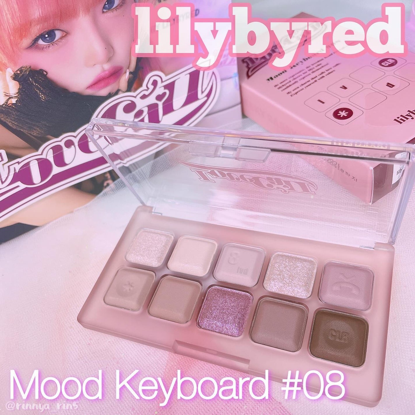 ムードキーボード/lilybyred/アイシャドウパレットを使ったクチコミ(5枚目)