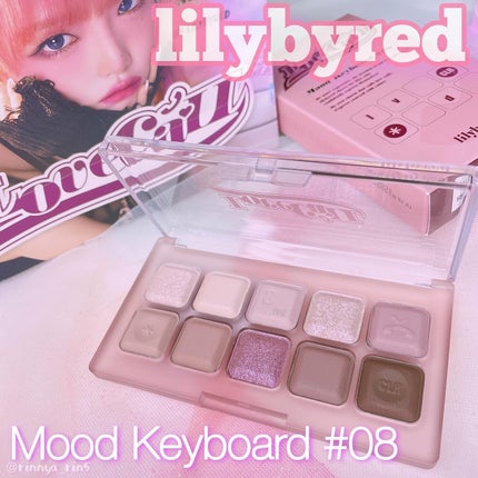 ムードキーボード/lilybyred/アイシャドウパレットを使ったクチコミ(5枚目)