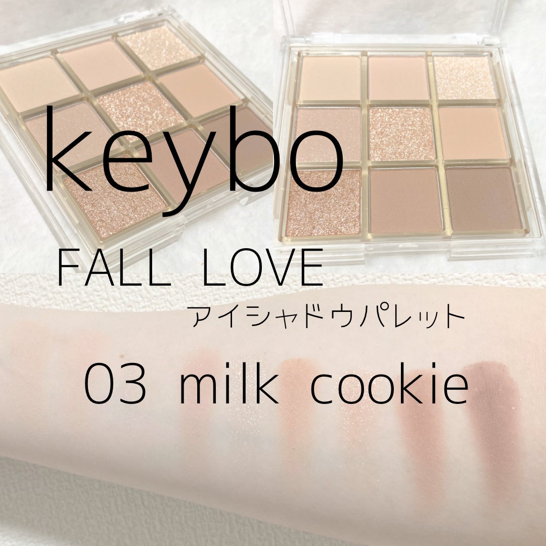 KEYBO FALL IN LOVE SHADOW PALETTE/keybo/アイシャドウパレットを使ったクチコミ(1枚目)